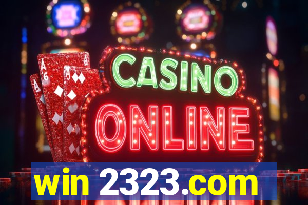 win 2323.com